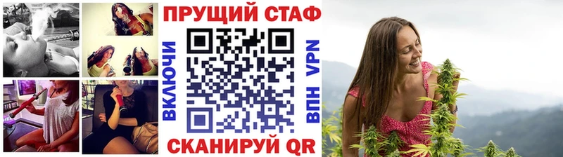 ГАШ Ртищево