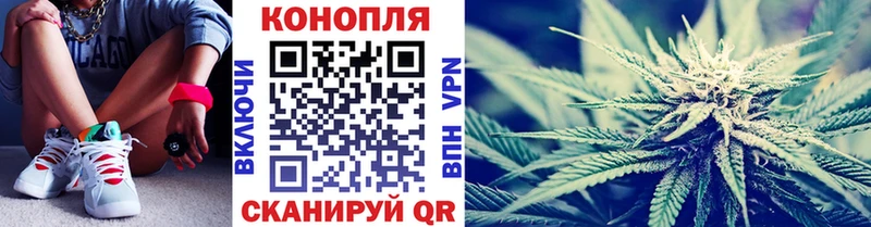 Как найти наркотики Ртищево Кокаин Меф мяу мяу ГАШИШ МАРИХУАНА