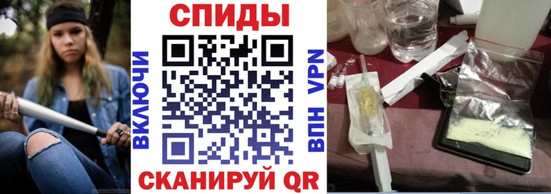 даркнет сайт  Ртищево  АМФ VHQ 