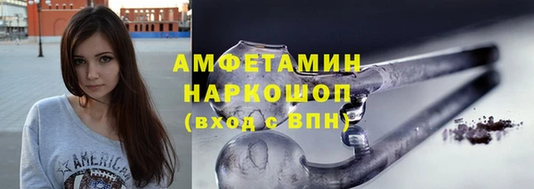 мет Абдулино