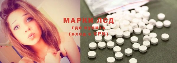 мет Абдулино