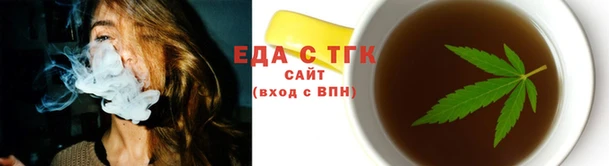 ешки Абинск
