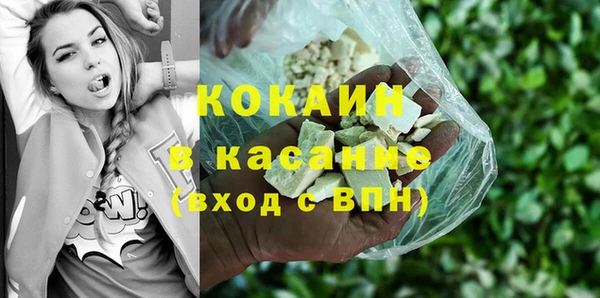круглые Алексин