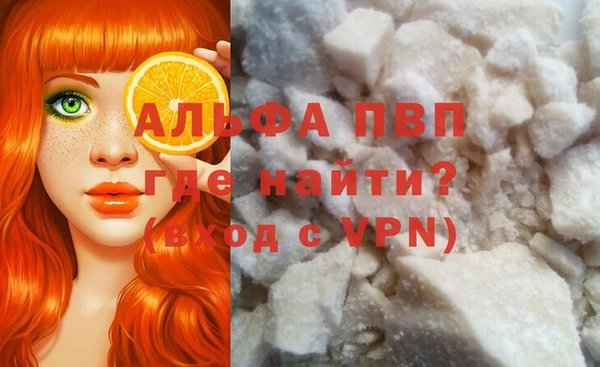 мет Абдулино