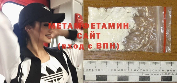 СК Осинники