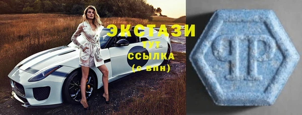 ешки Абинск