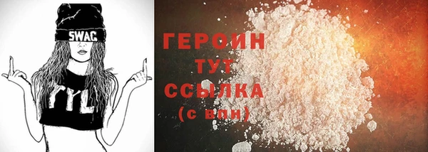 мет Абдулино