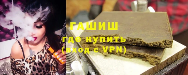 ешки Абинск