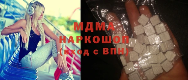 круглые Алексин