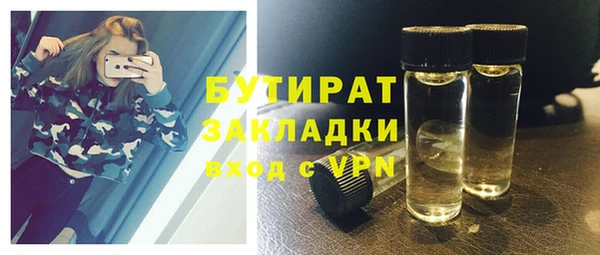 круглые Алексин